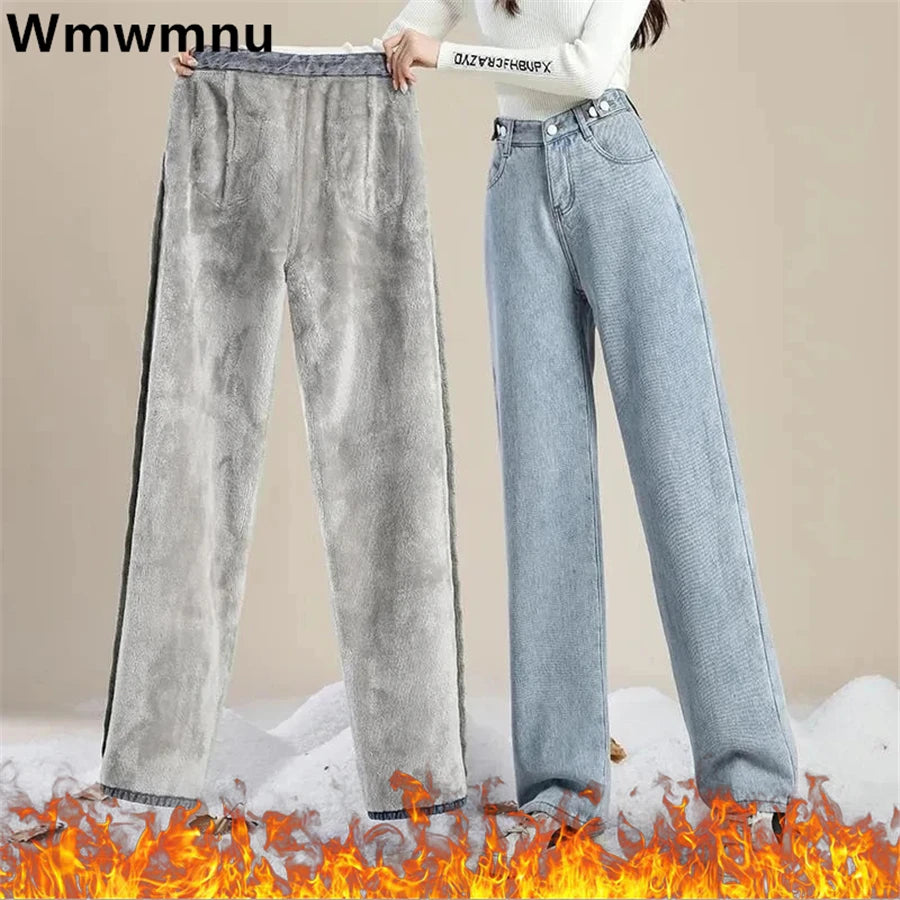 Winter Thicken Plush Lined Wide Leg Jeans Women High Waist Warm Straight Jeansy Fashionable Relaxed Fit Denim